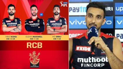 Tải video: IPL 2022 : I Made Few Mistakes, That's Why RCB Not Retained Me - Harshal Patel | Oneindia Telugu