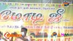 #anmmedia #பிரதமர் மோடி நீண்ட ஆயுளுடன் வாழ பாஜக தலைவர் அண்ணாமலை தலைமையில் மகா மிருத்யுஞ்ஜய ஹோமம் |