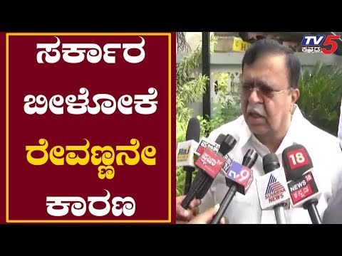 KN Rajanna Lashed Out At HD Revanna | ರೇವಣ್ಣ ಅಲ್ಲ ರಾವಣ | TV5 Kannada