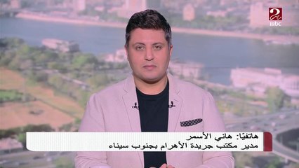 تفاصيل حادث مؤلم في جنوب سيناء أسفر عن مصرع وإصابة 34 شخص