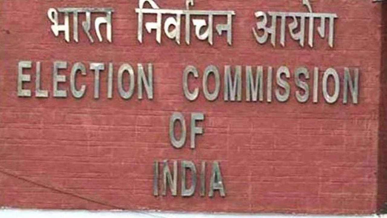 Elections likely to be held in maximum phases amid Corona!