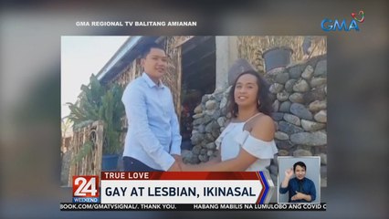 Gay at lesbian, ikinasal | 24 Oras Weekend