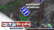 PTV INFO WEATHER: Northeast monsoon, nakaaapekto sa malaking bahagi ng Northern Luzon
