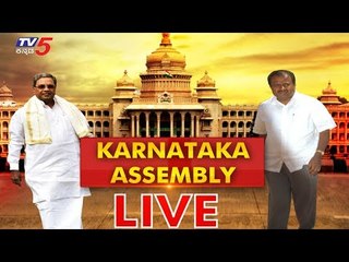 Download Video: Live : Karnataka Assembly Session 2019 | Karnataka | TV5 Kannada