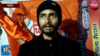 महोबा में गौवंशो की हालत को देख हिन्दू संगठन में आक्रोश