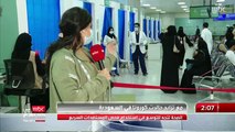 مراسلة MBC من مركز اللقاحات مشاعل السعد:   إقبال كبير من السعوديين والمقيمين على أخذ لقاح #الجرعة_المعززة