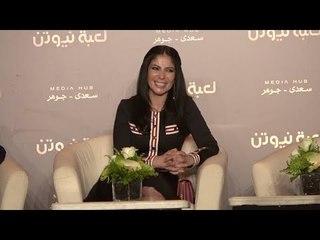 مني زكي تكشف سبب غيابها عن الدراما عدة سنوات.. كان عندي بيبي