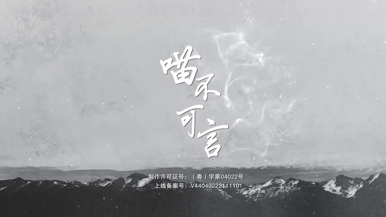 My Sweet Heart EP 2 ENG SUB CDRAMA 2022