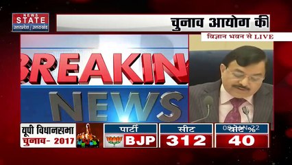 Assembly Election 2022 : Covid नियमों के साथ होंगे 5 राज्यों के चुनाव