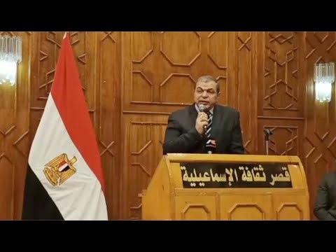 وزير القوى العاملة يسلم وثائق تأمين للعمالة غير المنتظمة بالإسماعيلية