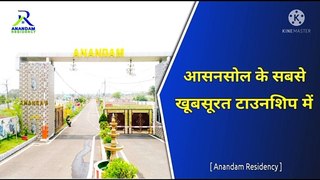 Are you looking plot in Asansol | Plot for Sale in Asansol  | AsansolProperties  | Property  - Video