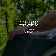 واخفض لهما جناح الذل من الرحمة _HD(240P)