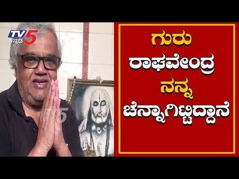 ದ್ವಾರಕೀಶ್ ಸುಳ್ಳು ಸಾವಿನ ವದಂತಿ ಬಗ್ಗೆ ದ್ವಾರಕೀಶ್ ಮಾತು | Kannada Actor Dwarakish | TV5 Kannada