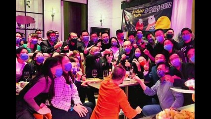 홍콩 최고위층 '방역 위반 파티'...캐리 람 정치생명 위협 / YTN