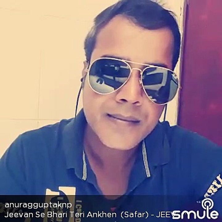 Jeevan Se Bhari Teri Aankhen | Kishore Kumar | Safar 1970 Songs | Rajesh Khanna | Cover Song