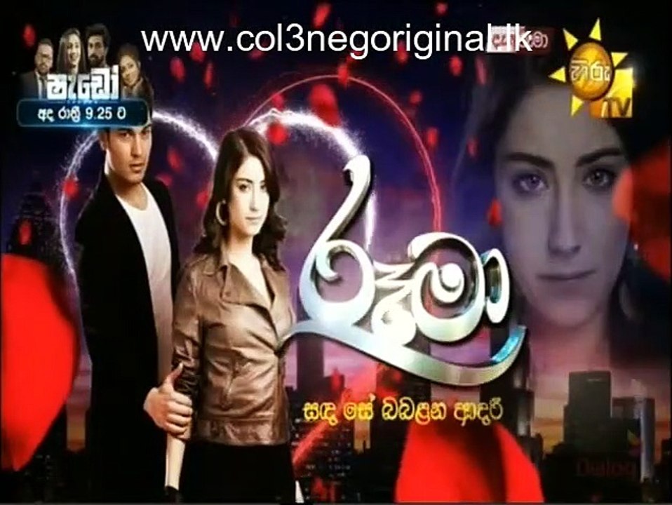 Rooma (105) 07-01-2022