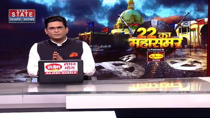 Assembly Election 2022 : 10 फरवरी से शुरू होगा चुनाव का पहला चरण