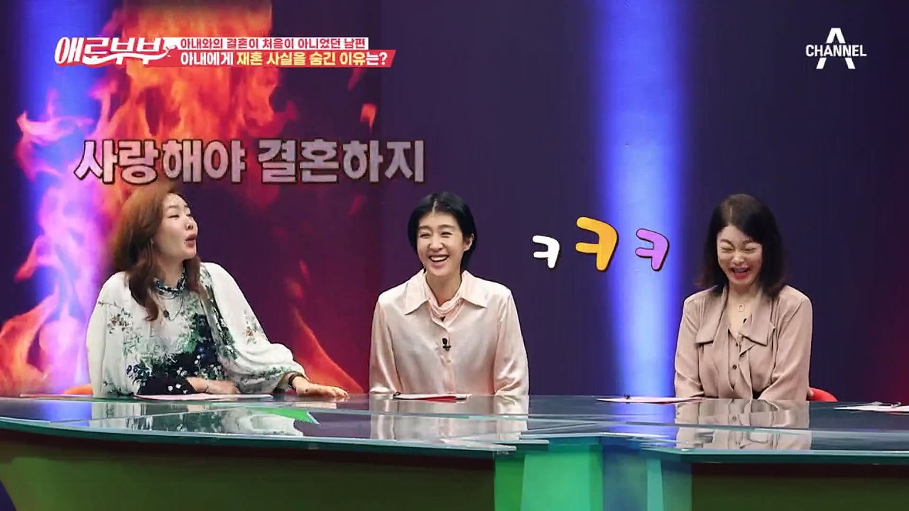 남편이 절대 열지 못하게 했던 판도라의 방, 그 방에서 아내가 마주친 진실?