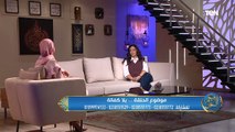 رشا يحيي تكشف كواليس إنشاء مؤسسة 