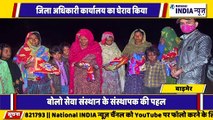 राजस्थान के बाड़मेर में खुलकर बोलो सेवा संस्थान द्वारा गरीबों को कंबल वितरण किया गया