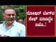 Dinesh Gundu Rao :  ಅತೃಪ್ತರೇ ಯಡಿಯೂರಪ್ಪ ಮಾತಿನ ಮರ್ಮ ಅರ್ಥ ಮಾಡ್ಕೊಳಿ | TV5 Kannada