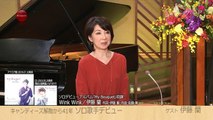 ミュージック・モア　★伊藤蘭登場!! 　キャンディーズ　2020