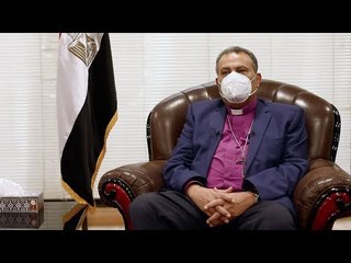 رئيس الطائفة الإنجيلية: السيسي لعب دورا تاريخيا  في حرب غزة.. وأتمنى حل أزمة إثيوبيا بسلام