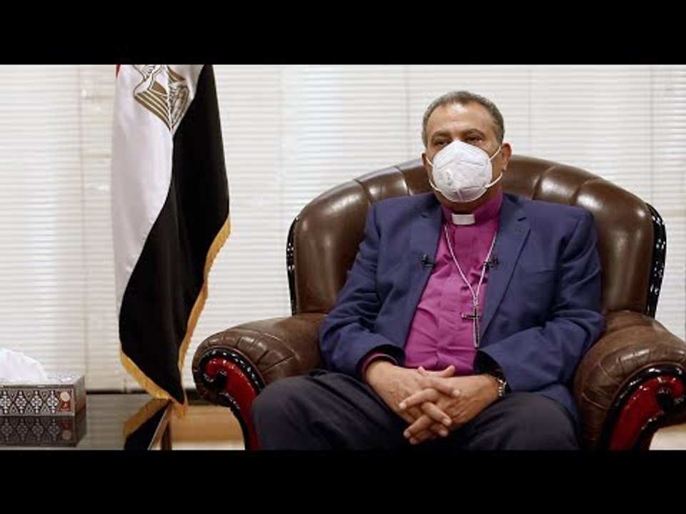 رئيس الطائفة الإنجيلية: السيسي لعب دورا تاريخيا  في حرب غزة.. وأتمنى حل أزمة إثيوبيا بسلام