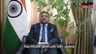 السفير الهندي لـ «الأنباء»:  5.5 مليارات دولار حجم الاستثمارات الكويتية في الهند ومتوقع أن تصل إلى 10 مليارات خلال الأشهر القادمةانخفاض حجم التبادل التجاري مع الكويت من 11 إلى 6 مليارات دولار بعد «كورونـا»
