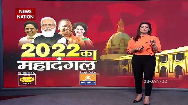 UP Election 2022 : 7 चरणों में होगी UP विधानसभा चुनाव की वोटिंग
