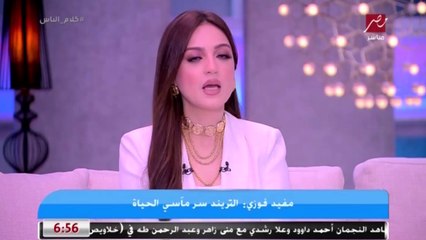 مفيد فوزي: عمرو دياب مجرد مطرب بعضلات طالما ما شاركش في أعمال قومية