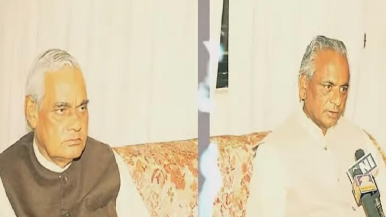 1999: When Kalyan Singh had turned against Vajpayee!