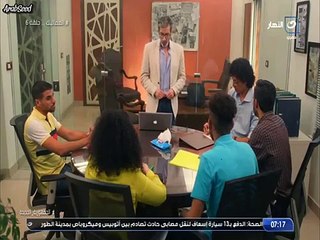 مسلسل المماليك الحلقة 6 السادسة