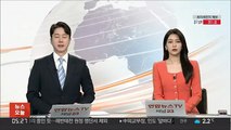 피겨 차준환·유영, 쇼트 1위…베이징행 사실상 확정