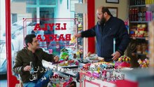 32 مسلسل طائر الصباح