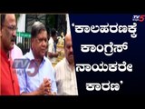 Karnataka Assembly : 'ವಿಳಂಬ ಮಾಡಲು ಸಮ್ಮಿಶ್ರ ಸರ್ಕಾರ ತಂತ್ರ ಹೂಡಿದೆ' | Jagadish Shettar | TV5 Kannada