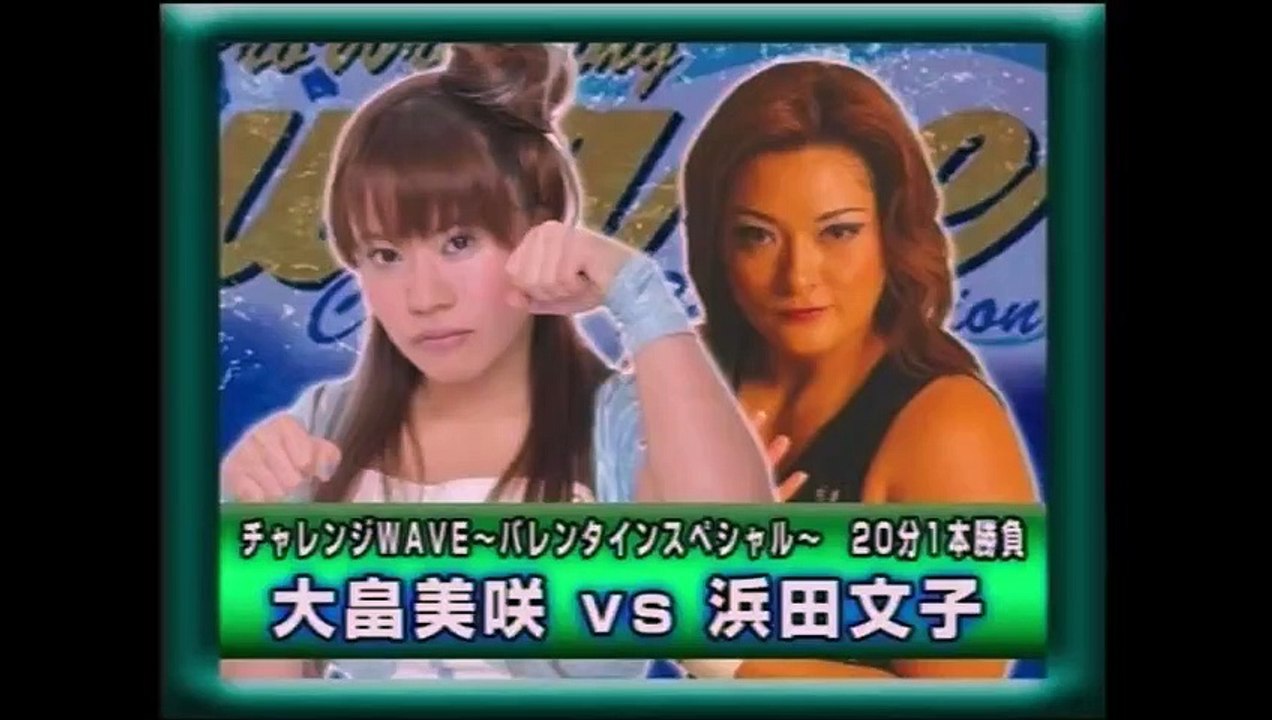 (2/13/11) Ayako Hamada vs Misaki Ohata