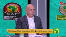 فيه سبب تاني... حسام حسن يعلق على استبعاد أفشة وطارق حامد من المنتخب الوطني!؟
