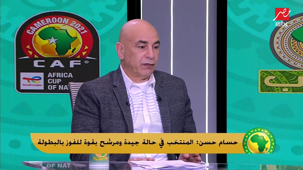 فيه سبب تاني... حسام حسن يعلق على استبعاد أفشة وطارق حامد من المنتخب الوطني!؟