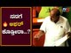 CM Kumaraswamy - I To Got The Offer To Join | Karnataka Assembly | TV5 Kannada