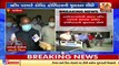 Vadodara_ In-charge minister Pradip Parmar reviewed preparations at Samras COVID hospital _ TV9News