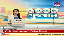 Jamnagar_ Farmers stage protest over erection of electric poles in their farms by JETCO _ TV9News
