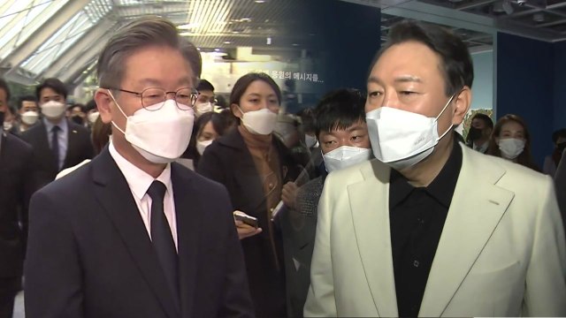 李 '코로나19 음성' 일정 재개....尹 공개 일정 없이 생활밀착 공약 배포 / YTN