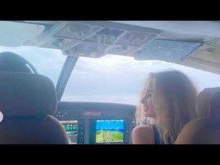 قصة الهجوم على هنا الزاهد بعد نشر صورتها داخل كابينة طائرة