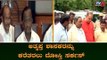 ಮುಂಬೈನಲ್ಲಿರೋ ಅತೃಪ್ತ ಶಾಸಕರನ್ನ ಕರೆತರಲು ದೋಸ್ತಿಗಳ ಸರ್ಕಸ್ | Rebel MLAs | TV5 Kannada