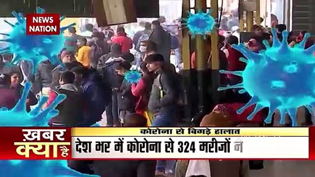 Coronavirus In India: भारत में कोरोना के 24 घंटे में करीब 1.60 लाख नए केस, देखें वीडियो