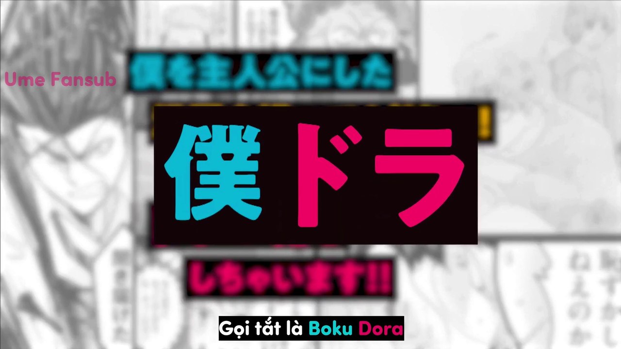 [VIETSUB EP1 - DOCUMENTARY] BOKU DRAMA (2022) - UME FANSUB