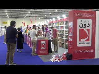 توافد الجمهور على معرض الكتاب.. والتنظيم يضاهي المعارض العالمية