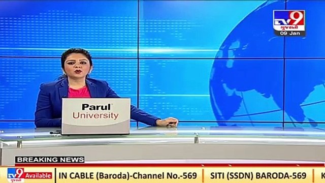 Miscreants snatch mobile phone from a girl in Dahod _ TV9News