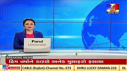 Delhi witnesses highest single-day rainfall for Jan in 22 years _ TV9News